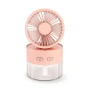 Asaki พัดลมไอนํ้าพกพา พ่นอโรม่า humidifier แรงลม 3 ระดับ มีไฟ LED สร้างบรรยากาศ รุ่น AK-FN43-สีชมพู
