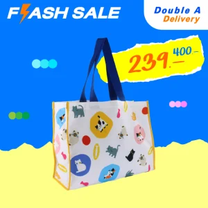 กระเป๋า Tote ลาย Baan Maew สีขาว