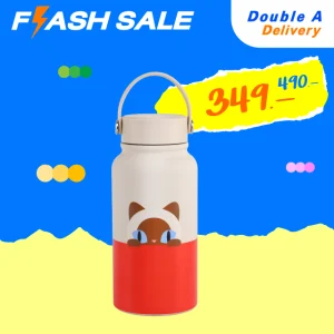 กระบอกน้ำเก็บอุณหภูมิ ลาย Baan Maew สีเบจ (แมววิเชียรมาศ)