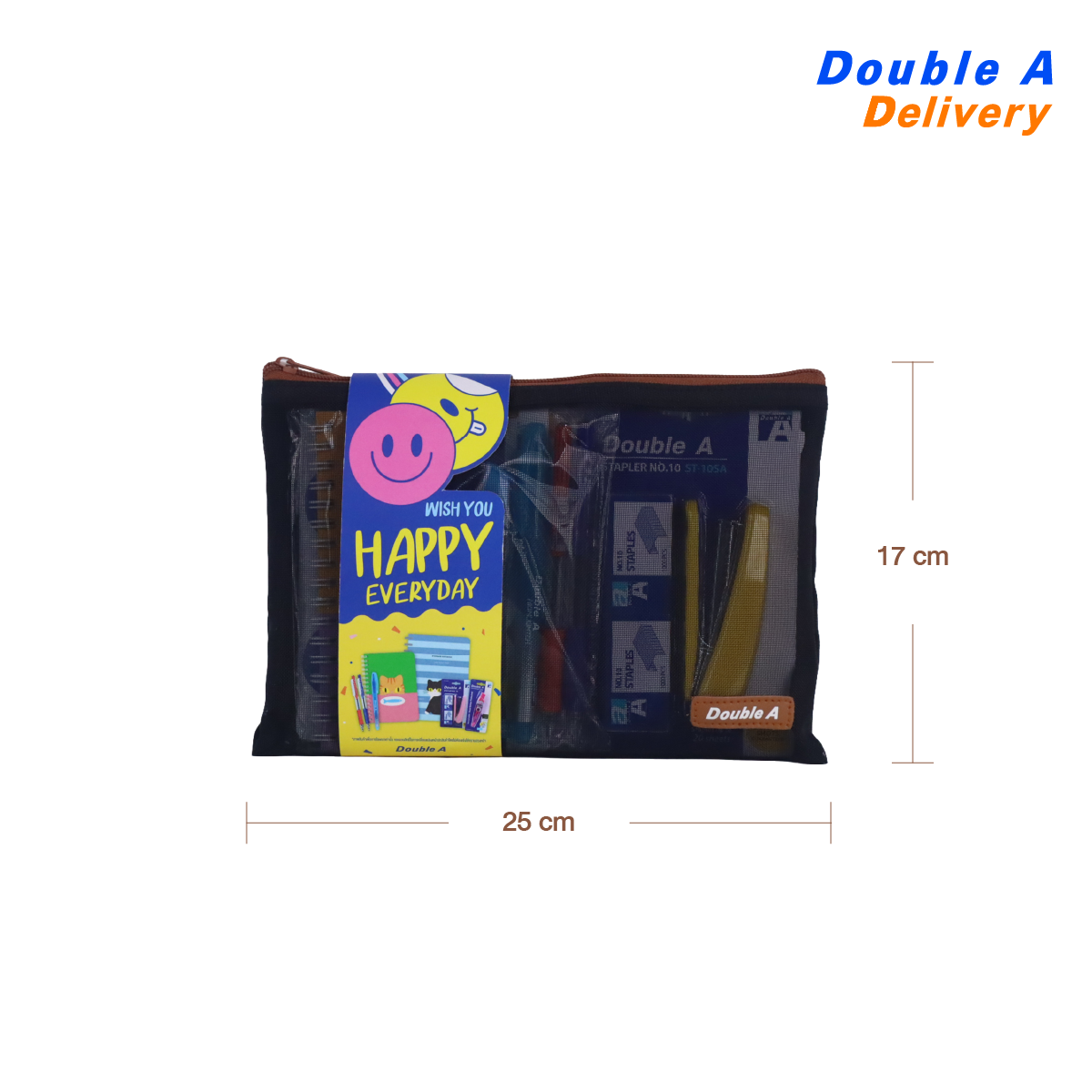 Gift Set Happy Moment S2 (Black) - Image 2