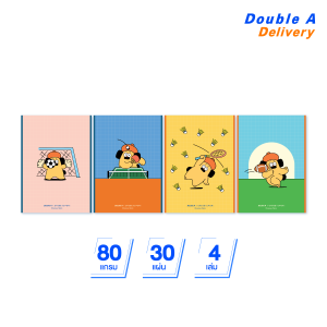 [4 เล่ม] Double A สมุดรายงาน A4 80แกรม 30แผ่น ลาย OHIGE no PON