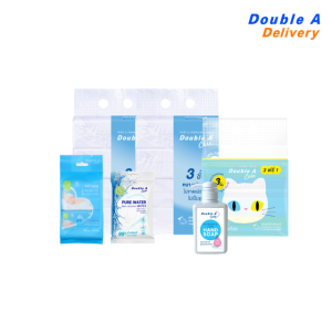 [3.3] เซต Double A Care