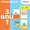 [3 แถม 1] Double A สมุดสันห่วง A5 80แกรม 60 แผ่น ลาย OHIGE no PON