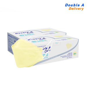 [2 กล่อง]หน้ากากอนามัย 3D V-SHAPE - สีครีม [แบบกล่อง]