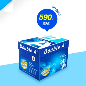 [ส่งฟรี] กระดาษถ่ายเอกสาร Double A 80 แกรม ขนาด A4 จำนวน 1 กล่อง
