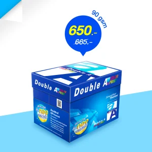 [ส่งฟรี]กระดาษ Double A 90 แกรม ขนาด A4 จำนวน 1 กล่อง