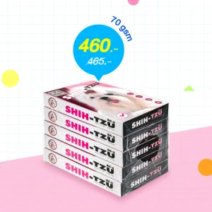 [ส่งฟรี]กระดาษ Shih-Tzu A4 70 แกรม (1 กล่อง)