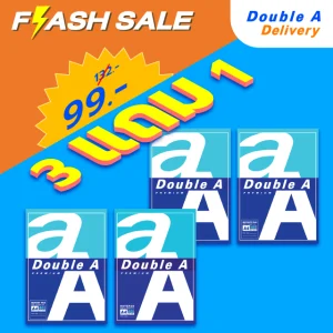สมุดรายงาน Double A ขนาด A4 กระดาษ 80 แกรม เนื้อในมีเส้น 40 แผ่น ซื้อ 10 แถม 2 (Copy)