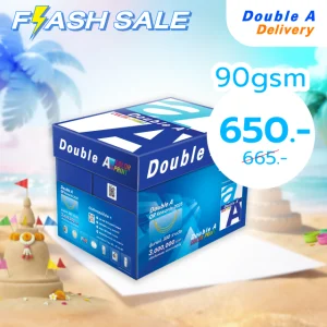 [ส่งฟรี]กระดาษ Double A 90 แกรม ขนาด A4 จำนวน 1 กล่อง