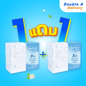 [ 1แถม1] Double A Care เพียว & พรีเมียมทิชชู หนา 3 ชั้น แบบกล่อง 90 แผ่น/กล่อง ( แพ็ก 3 กล่อง)