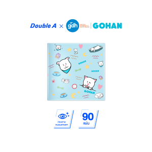ดั๊บเบิ้ล เอ สมุดบันทึก ขนาด 140 x 140 มม. 80 แกรม 90 แผ่น ลาย GOHAN