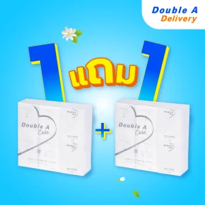 [ 1แถม1] Double A Care เพียว & พรีเมียมทิชชู หนา 3 ชั้น แบบมินิพ็อกเกต 10 แผ่น/ชิ้น ( แพ็ค 12 ชิ้น )