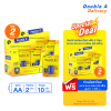 [2 กล่อง แถม 2 กล่อง] ถ่านอัลคาไลน์ ดั๊บเบิ้ล เอ ขนาด1.5V AA แพ็ค 2 ก้อน
