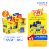 ถ่านอัลคาไลน์ ดั๊บเบิ้ล เอ ขนาด1.5V AA แพ็ค 3+1 ก้อนจำนวน 2 กล่อง แถมฟรี ถ่านคาร์บอนซิงค์ ขนาด1.5V AA 2 กล่อง