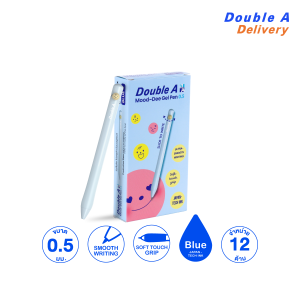 [12 ด้าม] ปากกาเจล ดั๊บเบิ้ล เอ 0.5 มม. รุ่น Mood-dee สีฟ้าพาสเทล หมึกน้ำเงิน