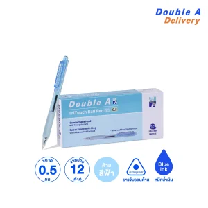 [12ด้าม] Double A ปากกาลูกลื่น Tritouch 0.5 มม. หมึกน้ำเงิน ด้ามสีฟ้า