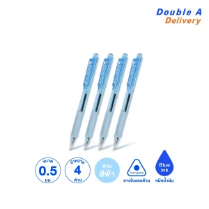 [4ด้าม] Double A ปากกาลูกลื่น Tritouch 0.5 มม. หมึกน้ำเงิน ด้ามสีฟ้า