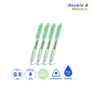 [4ด้าม] Double A ปากกาลูกลื่น Tritouch 0.5 มม. หมึกน้ำเงิน ด้ามสีเขียว
