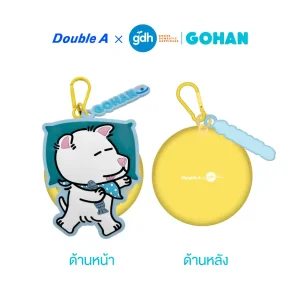 Double A กระเป๋าซิลิโคนอเนกประสงค์ ลาย GOHAN สีเหลือง