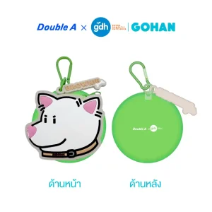 Double A กระเป๋าซิลิโคนอเนกประสงค์ ลาย GOHAN สีเขียว