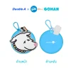Double A กระเป๋าซิลิโคนอเนกประสงค์ ลาย GOHAN สีฟ้า