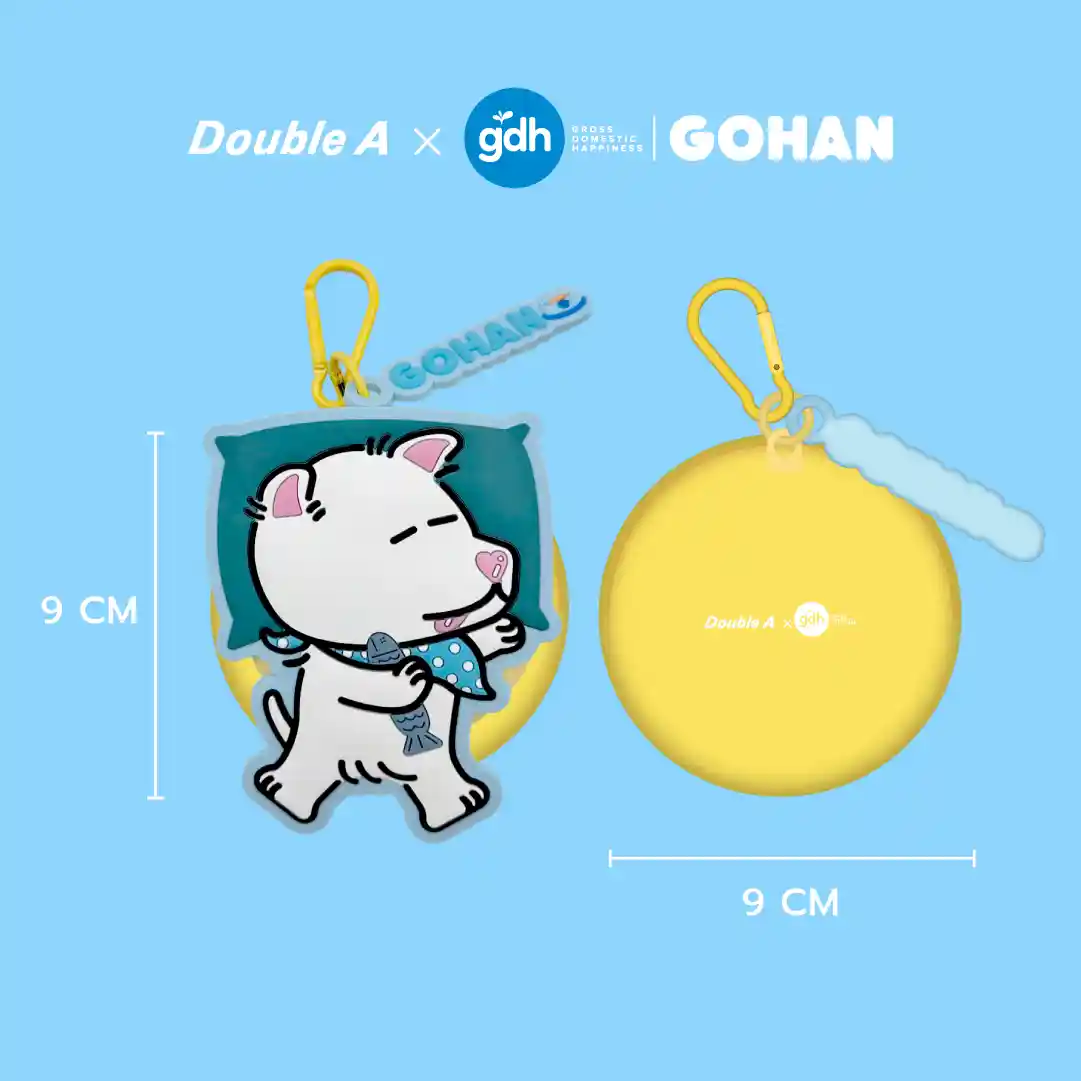 Double A กระเป๋าซิลิโคนอเนกประสงค์ ลาย GOHAN สีฟ้า - Image 2