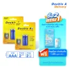 ถ่านอัลคาไลน์ ดั๊บเบิ้ล เอ ขนาด1.5V AAA แพ็ค 2 ก้อน จำนวน 2 แพ็ก รับฟรี ทิชชูเปียก Baby wipes