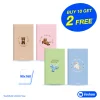 [10 แถม 2 ] สมุดมุงหลังคา 90x160มม. 80แกรม 24 แผ่น ลาย Pony Bloom