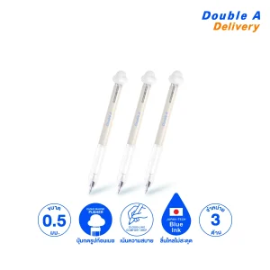 [3 ด้าม] ปากกาเจล รุ่น Cloudis 0.5 มม. หมึกน้ำเงิน ด้ามสีครีมก้อนเมฆสีขาว