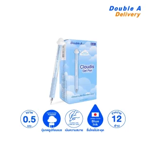 [12 ด้าม] ปากกาเจล รุ่น Cloudis 0.5 มม. หมึกน้ำเงิน ด้ามสีฟ้าก้อนเมฆสีขาว