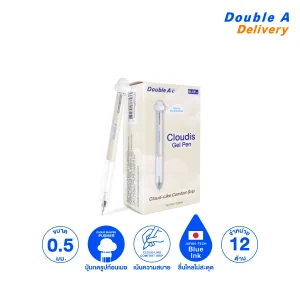 [12 ด้าม] ปากกาเจล รุ่น Cloudis 0.5 มม. หมึกน้ำเงิน ด้ามสีครีมก้อนเมฆสีขาว