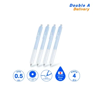 [4 ด้าม] ปากกาเจลรุ่น Mello 0.5 mm ด้ามสีฟ้า