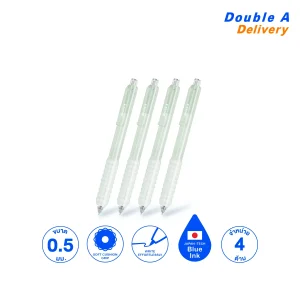 [4 ด้าม] ปากกาเจลรุ่น Mello 0.5 mm ด้ามสีเขียว