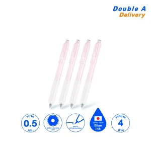 [4 ด้าม] ปากกาเจลรุ่น Mello 0.5 mm ด้ามสีชมพู