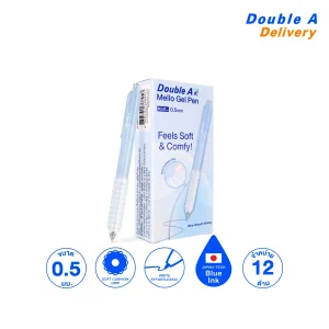 [12 ด้าม] ปากกาเจลรุ่น Mello 0.5 mm ด้ามสีฟ้า