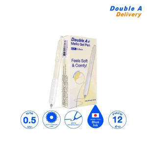 [12 ด้าม] ปากกาเจลรุ่น Mello 0.5 mm ด้ามสีเหลือง