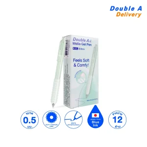 [12 ด้าม] ปากกาเจลรุ่น Mello 0.5 mm ด้ามสีเขียว