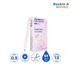 [12 ด้าม] ปากกาเจลรุ่น Mello 0.5 mm ด้ามสีชมพู