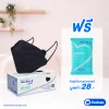 หน้ากากอนามัยรุ่น V-SHAPE-สีดำ [แบบกล่อง] รับฟรี ทิชชูเปียก แอลกอฮอล์