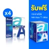[4 แพ็ก] กระดาษถ่ายเอกสาร Double A ขนาด A4 90 แกรม จำนวน 100 แผ่น รับฟรี กระดาษโน้ต Mini box 1 กล่อง