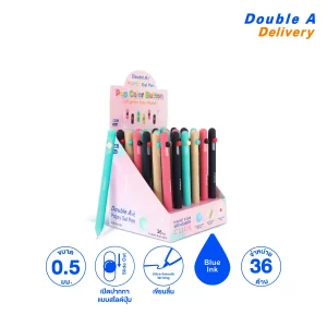 [ยกกล่อง 36 ด้าม] ปากกาเจลรุ่น Popsy 0.5 มม. หมึกสีน้ำเงิน