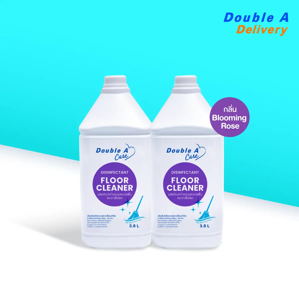(2 แกลลอน 3.8 L) Double A Care ผลิตภัณฑ์ทำความสะอาดพื้นและฆ่าเชื้อโรค กลิ่น Blooming Rose